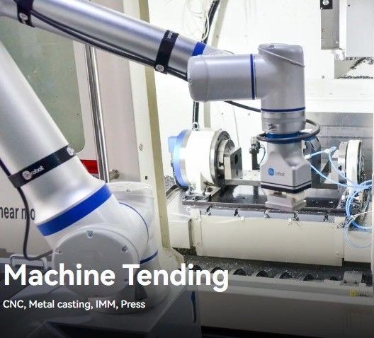 머신 텐딩 자동화